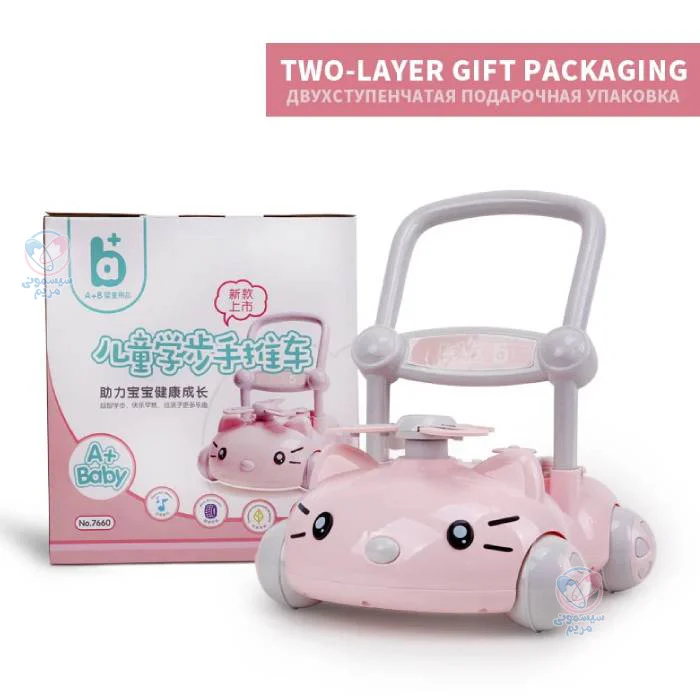 با قابلیت تنظیم ارتفاع دسته در دو سطح