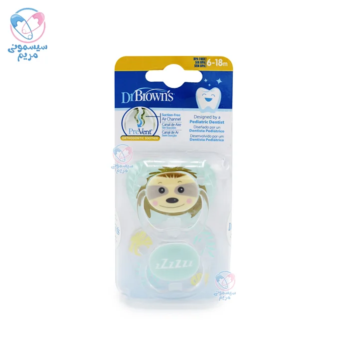 محصولی ساخته شده از سیلیکون پزشکی