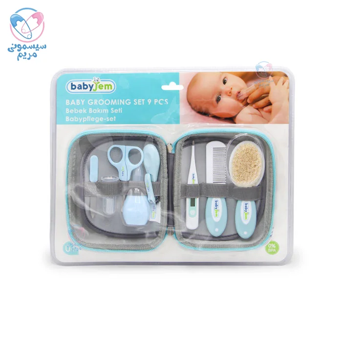 کیت بهداشتی کاربردی Babyjem، مجهز به کیف لوازم