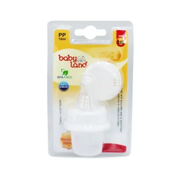 قنداغ خوری بیبی لند Babyland