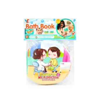 کتاب حمام گرد دکتر بس بوک Bath book سه طرح