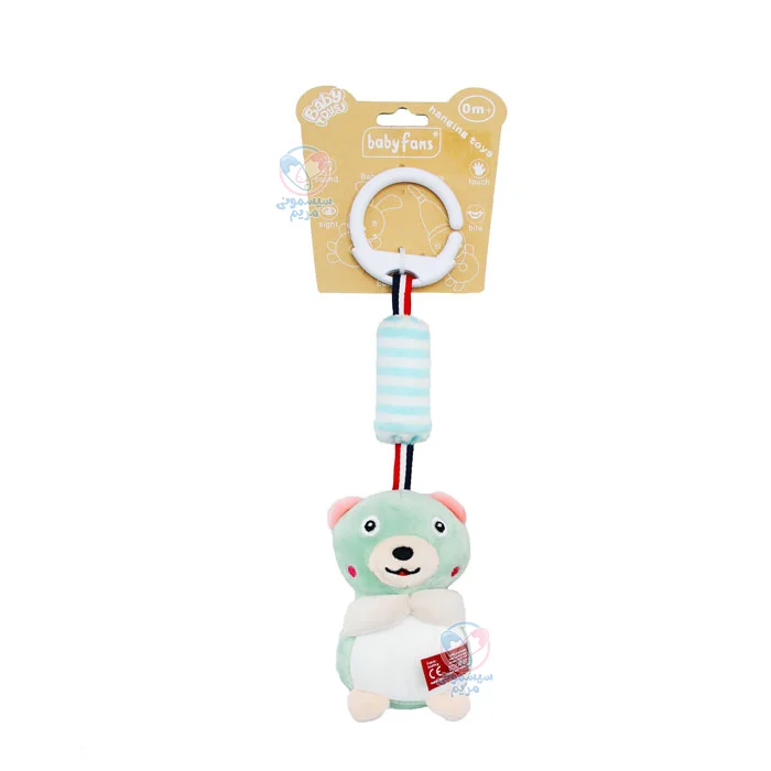 آویز کریر ملودی دار Toni، محصولی شاد، جذاب و ملودیدار