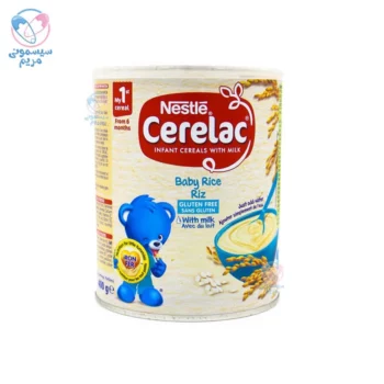 سرلاک نستله Nestle برنج