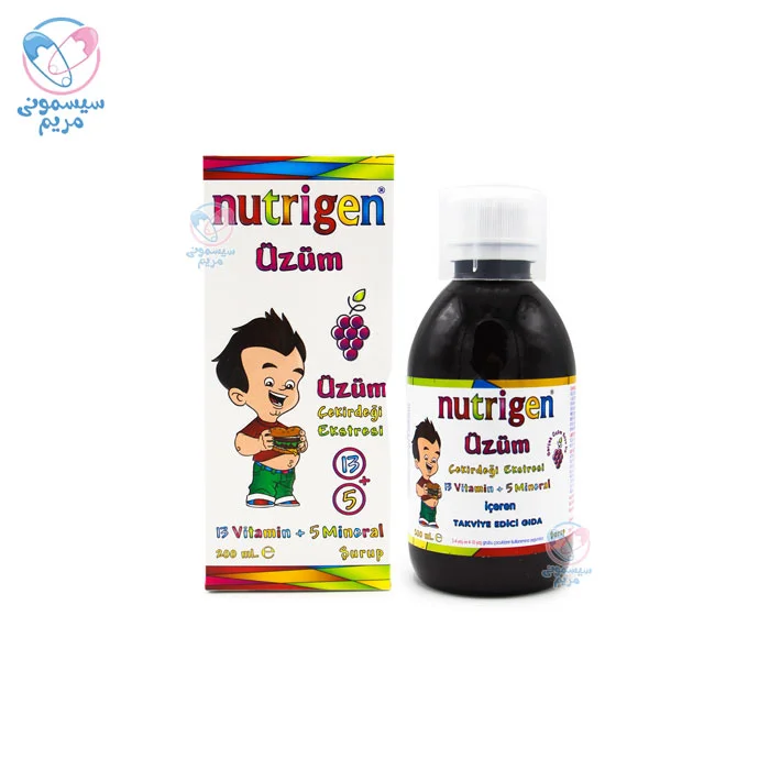 مناسب برای کودکان یک سال به بالا