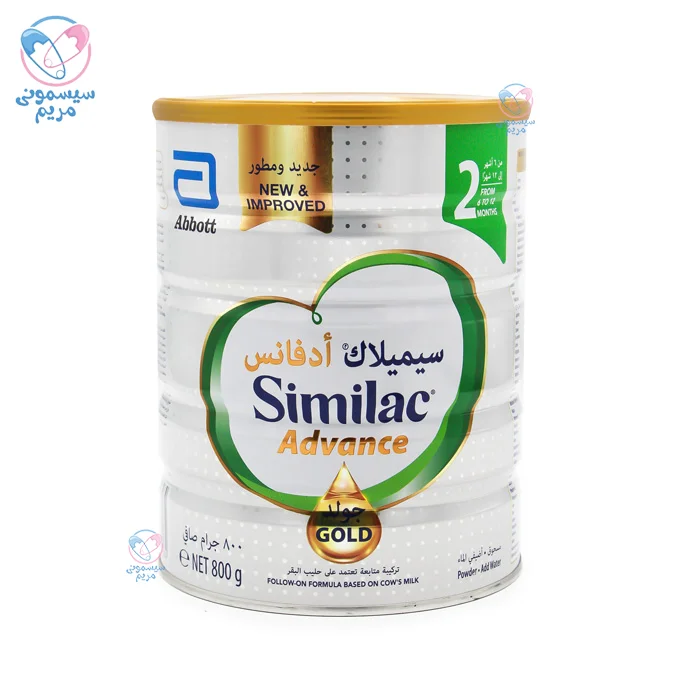 نوعی فرمول شیر مصنوعی با تمامی ترکیبات تغذیهای