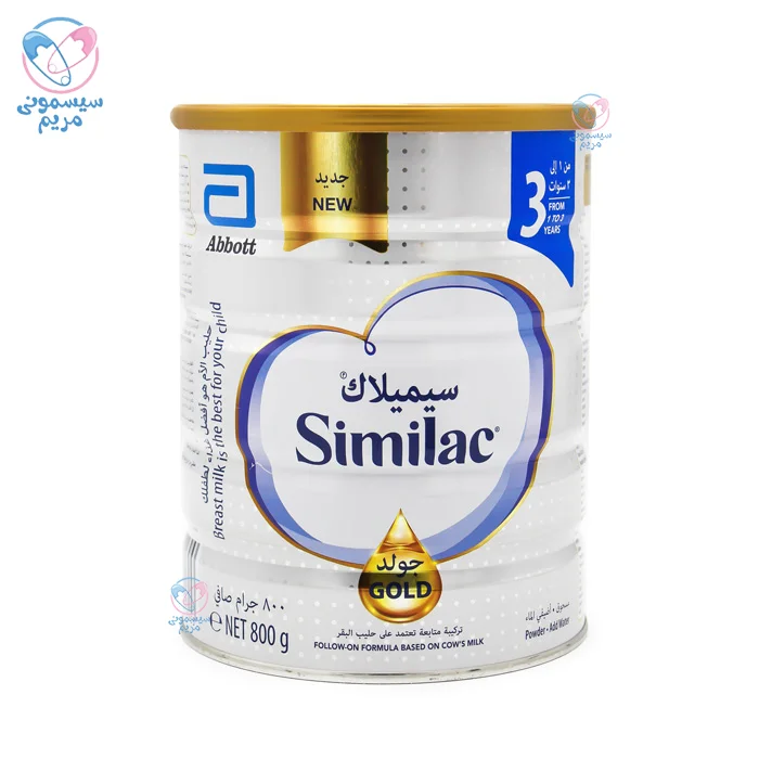 مناسب برای نوزادان از بدو تولد تا 6 ماه