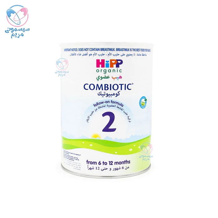 حاوی کالری بالا، امگا 3 و 6، بدون شکر، ویتامینها و عناصر مغذی