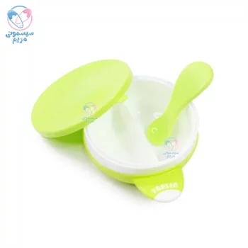 ظرف غذا آموزشی فارلین Farlin سبز