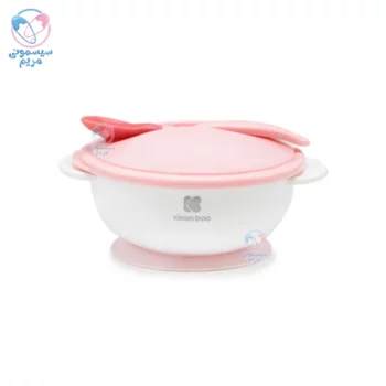 ظرف غذا با قاشق حرارتی کیکابو Kikkaboo صورتی