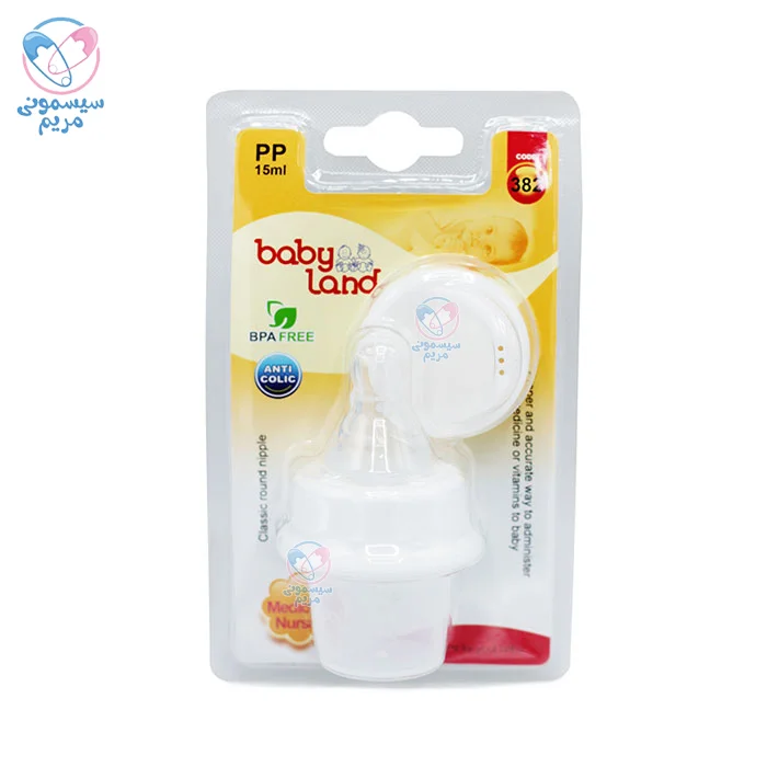 تهیه شده از بدنه پلیپروپیلن نشکن و مقاوم دربرابر حرارت