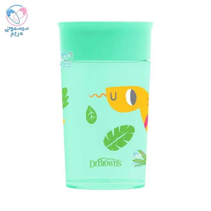 لیوان 360 درجه 300 میلی لیتر دکتر براون Drbrowns ضدچکه و ضدنشت