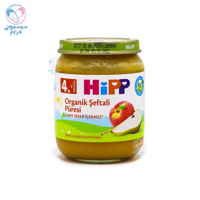 محصولی ارگانیک فاقد هر گونه مواد نگهدارنده