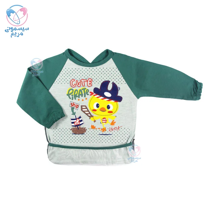 مقاوم و قابل شستشو