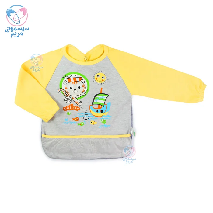 پیشبند آستین دار کوکالو Cocalo گربه ملوان