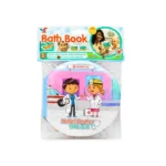 کتاب حمام گرد دکتر بس بوک Bath book سه طرح