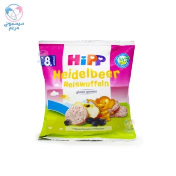 کوکی هیپ Hipp سیب بلوبری