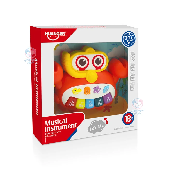 مناسب برای کودکان بالای 18 ماه