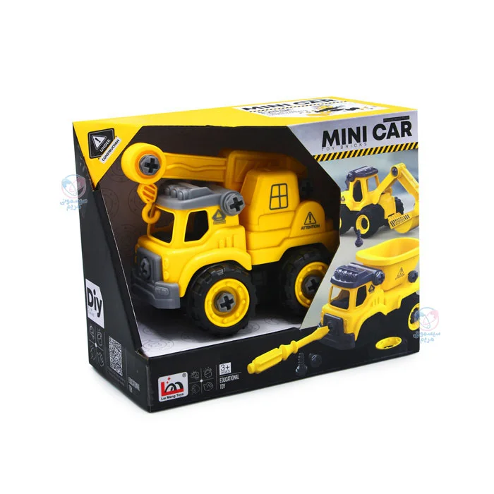 محصولی درجه یک مناسب سرگرمی و بازی کودکان