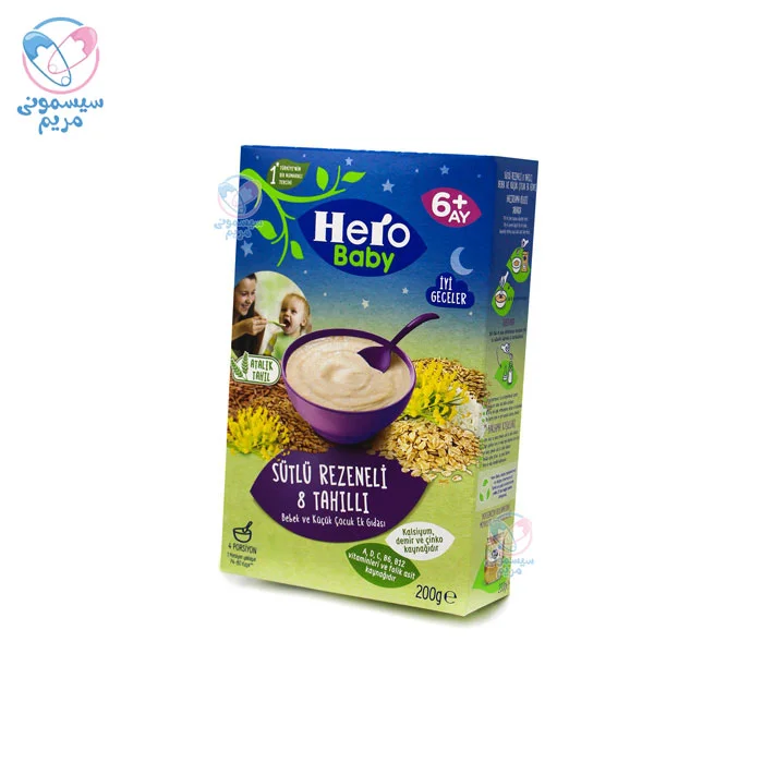 یک غذای کامل برای نوزادان بالای 6 ماه