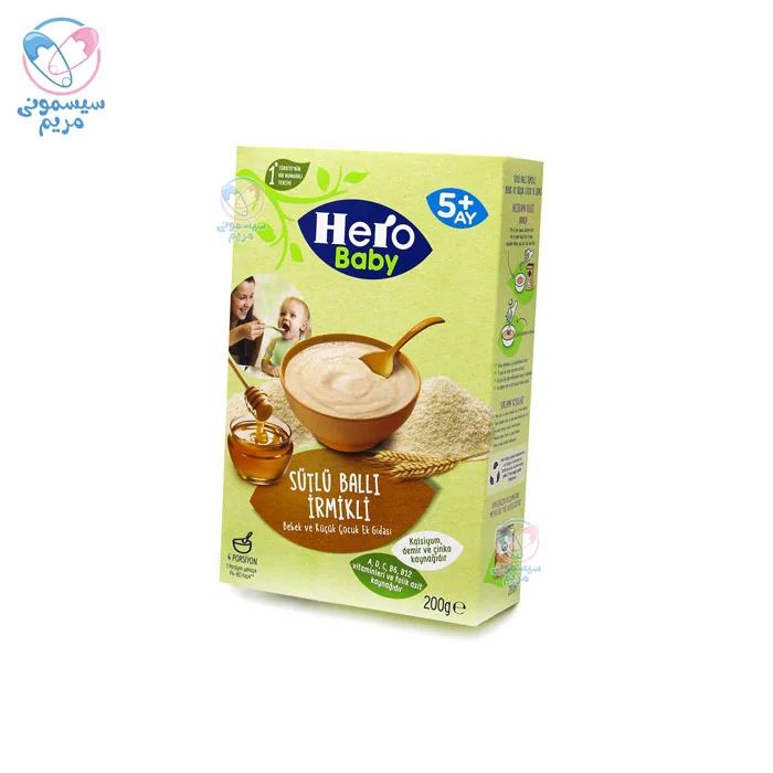 مدت زمان مصرف 28 الی 30 روز پس از باز شدن درب محصول است.