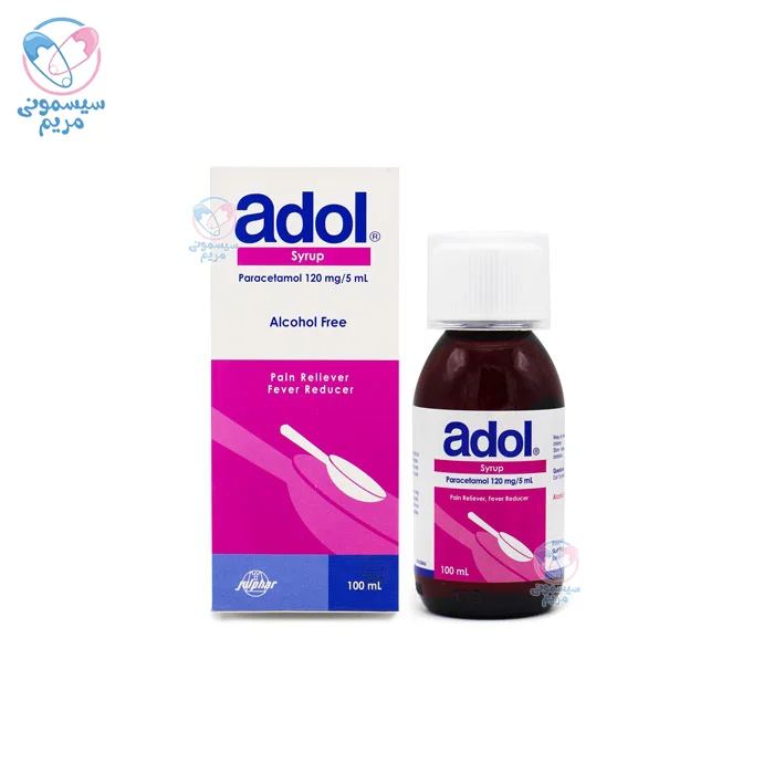 محصولی با حجم 120 میلیلیتر مناسب برای استفاده توسط کودکان 2 تا 12 سال