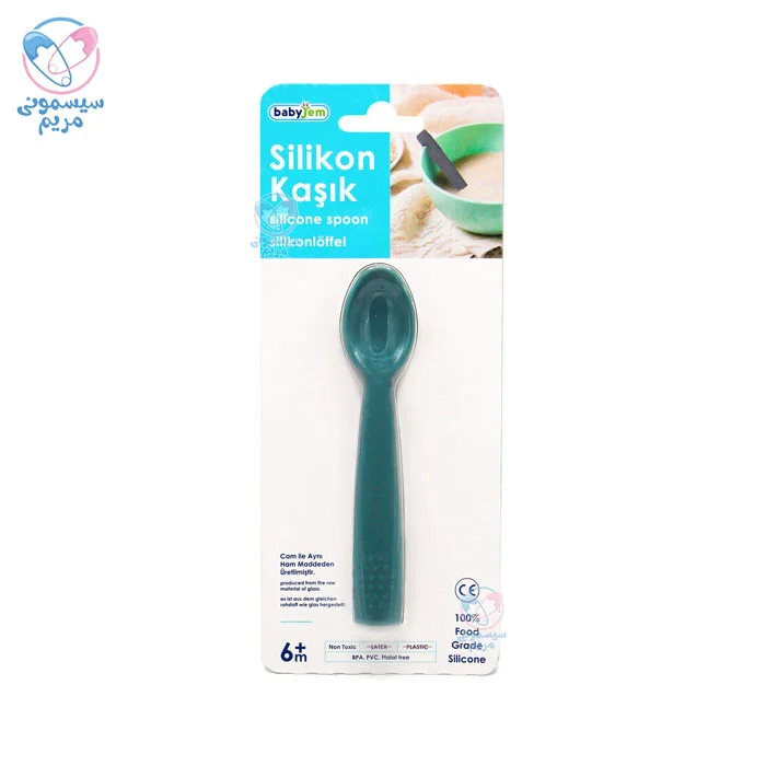 قاشقی تمام سیلیکونی با سری سیلیکونی متحرک