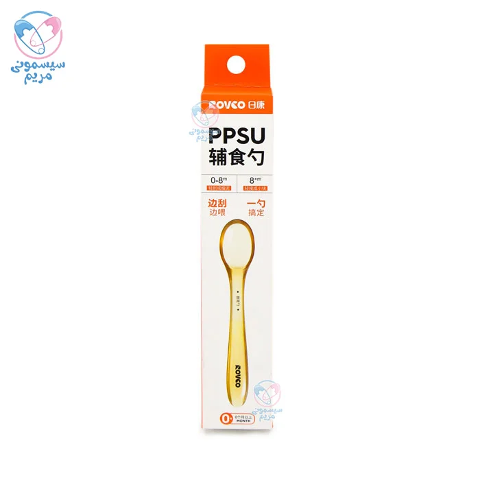 محصولی مناسب برای یادگیری غذا خوردن