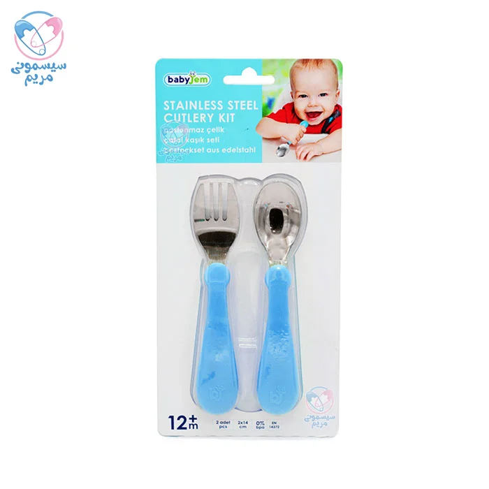 قاشق و چنگال استیل بیبی جم، مناسب برای کودکان 12 ماه به بالا