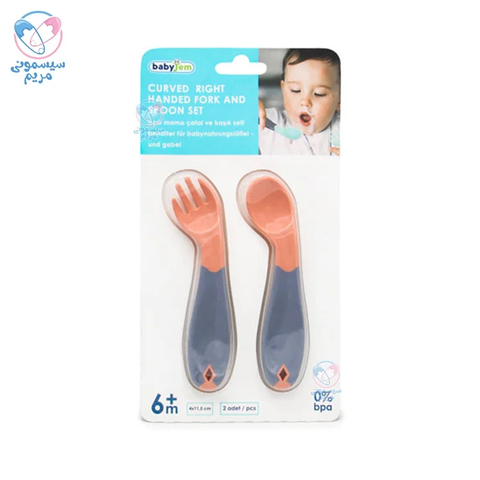 قاشق و چنگال سر کج بیبی جم، با مواد اولیهی بیخطر و عاری از BPA و مواد شیمیایی مضر