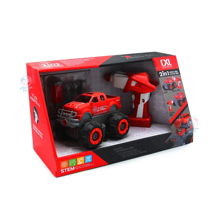 تشکیلشده از ماشین جیپ و دریل باتریخور