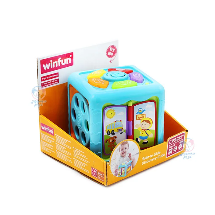 محصولی جذاب و آموزنده با 5 دکمهی چراغدار و طرحدار