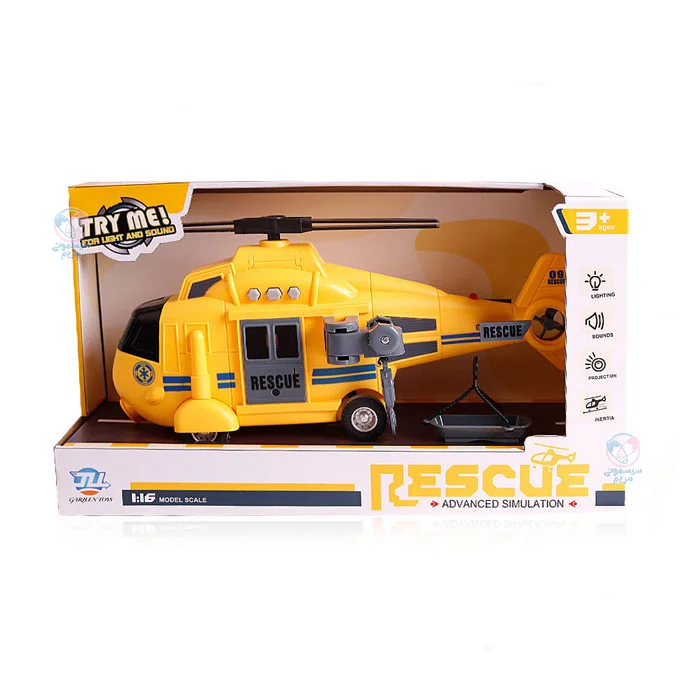 محصولی ایدهآل برای کودکان بالای 3 سال