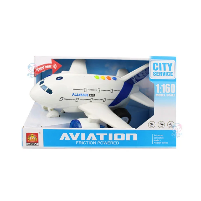 محصولی موزیکال و چراغدار، مناسب برای کودکان بالای 3 سال