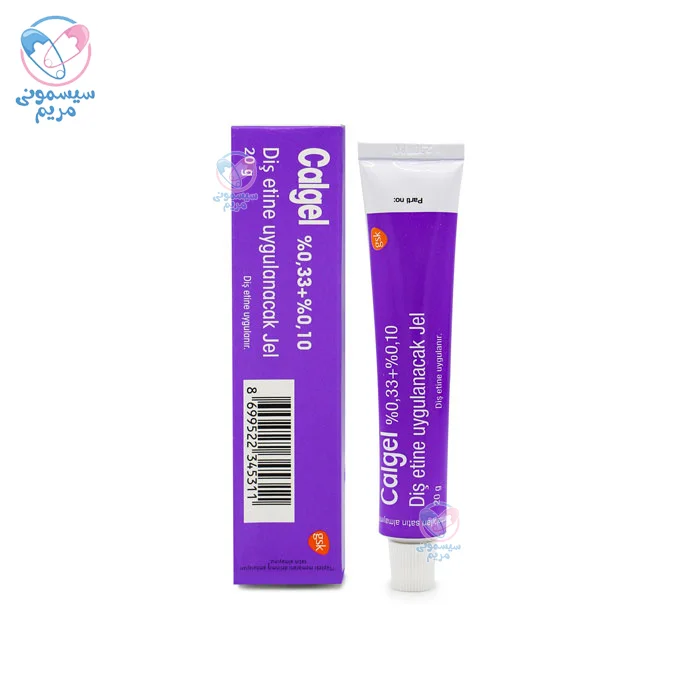 محصولی با امکان استفاده، 6 بار در روز و به فاصله زمانی 20 دقیقه