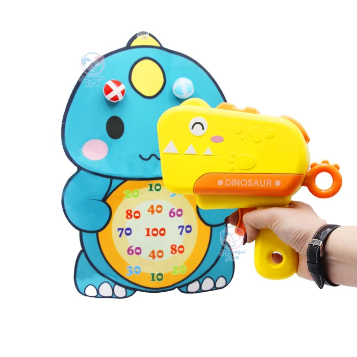 همراه با 5 گلوله بیخطر