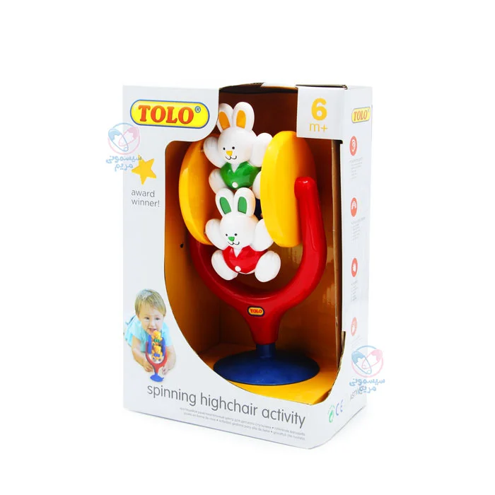 اسباببازی، تهیه شده از پلاستیک بادوام و ایمن، فاقد مواد مضر