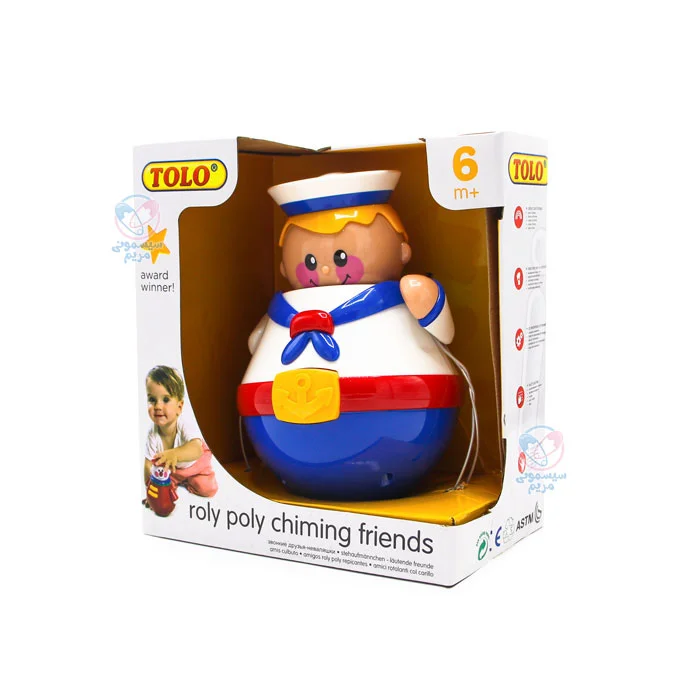 تهیه شده از پلاستیک درجه