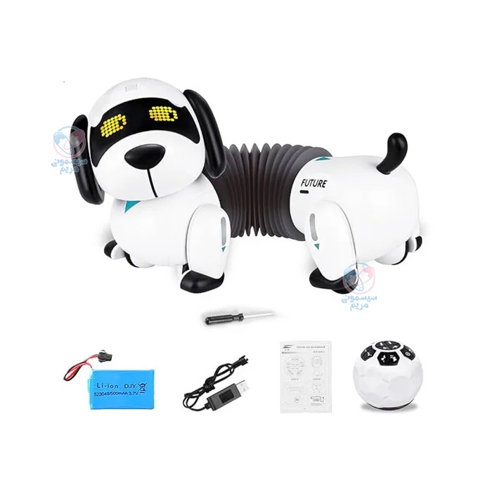 مجهز به ریموت از راه دور