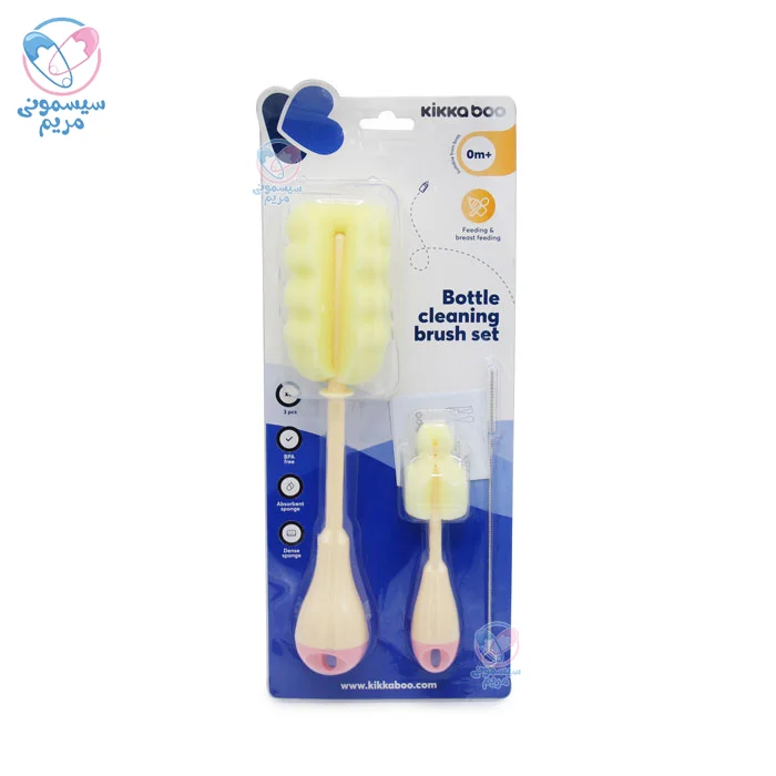 با طراحی شیک و کاربرپسند