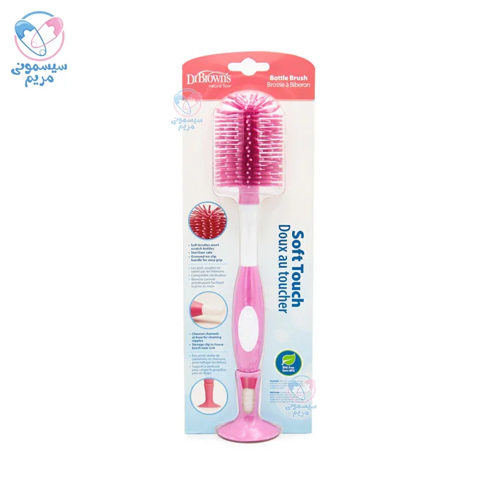 با طراحی شیک و کاربرپسند