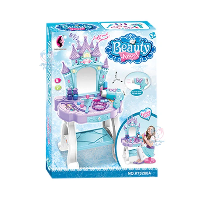 اسباببازی موزیکال و چراغدار، مناسب برای کودکان بالای 3 سال