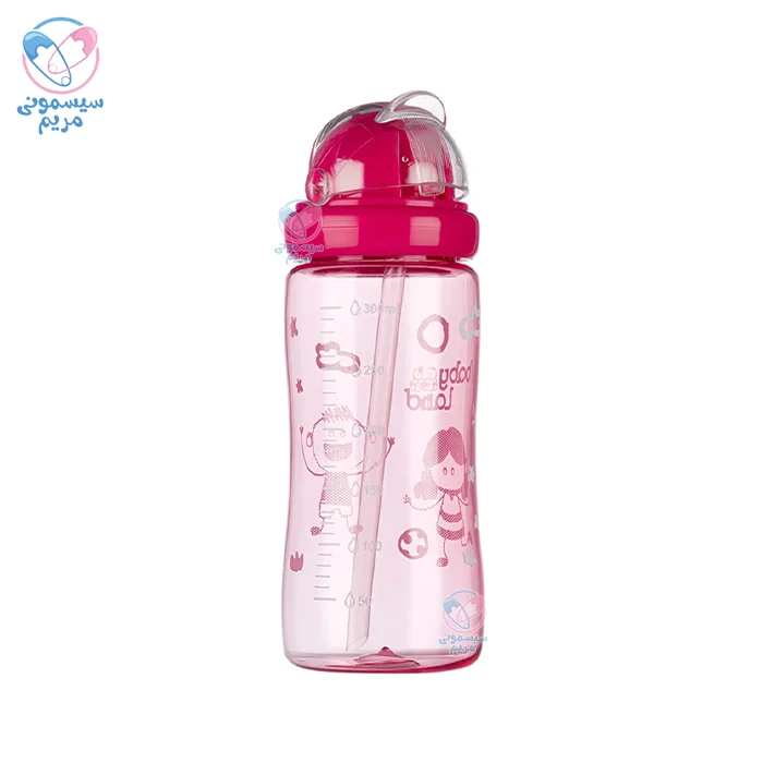 لیوان نی دار 300 میلی لیتر بیبی لند Babyland صورتی