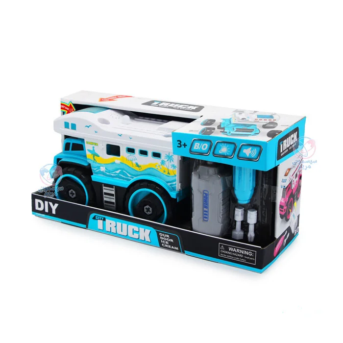 تهیه شده از پلاستیک ABS