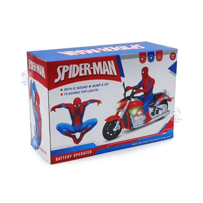 قابل حرکت به تمام جهات