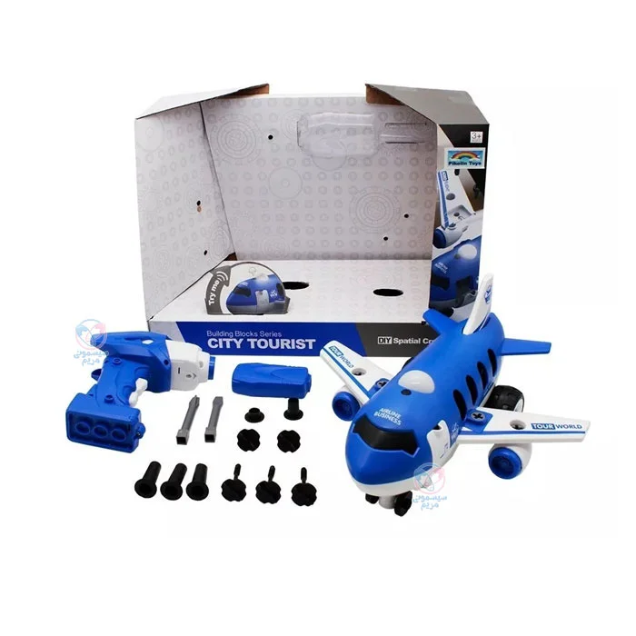 محصولی با قابلیت کنترل از راه دور