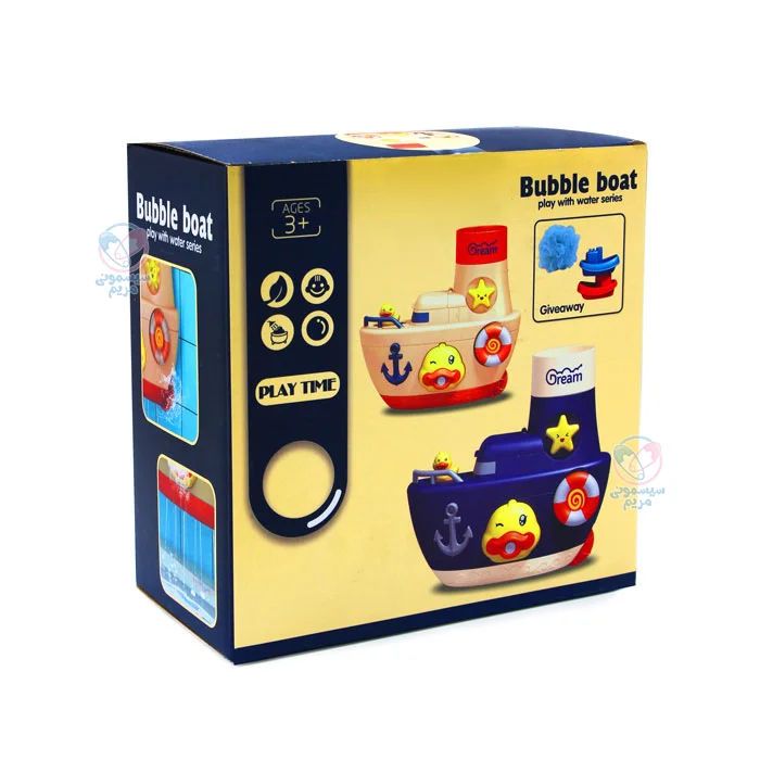 فاقد هرگونه مواد شیمیایی و bpa