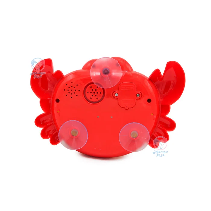 قابل اتصال به دیوار حمام