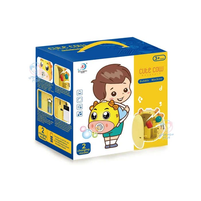 مجهز به جای وسایل و مخزن مایع حبابساز