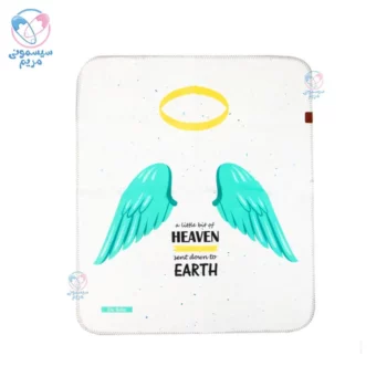 زیرانداز تعویض دی روحه Die ruhe بال فرشته سبزآبی