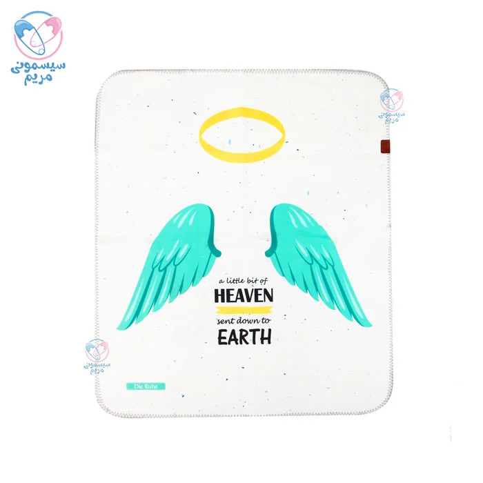 زیرانداز تعویض دی روحه Die ruhe بال فرشته سبزآبی